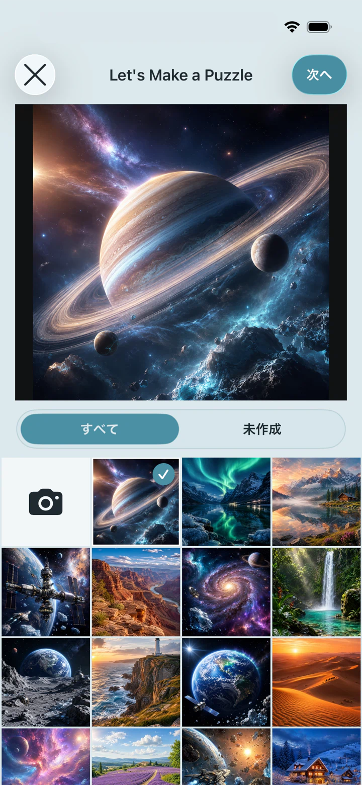 写真選択画面。選択中の写真と写真ライブラリのサムネイル一覧